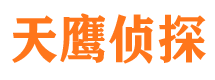 潮安捉小三公司